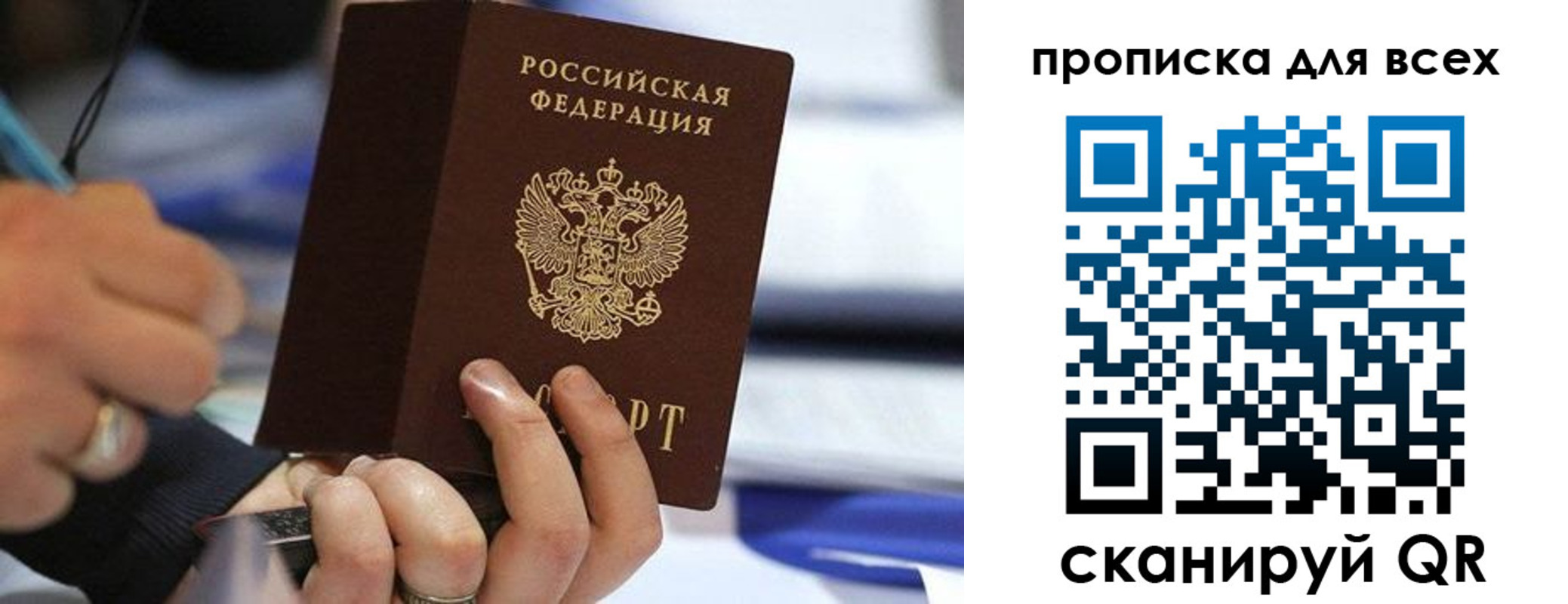 форма 3 в Кашине